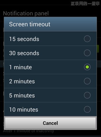 屌爆了！ 10个方法延长Android机续航时间,互联网的一些事