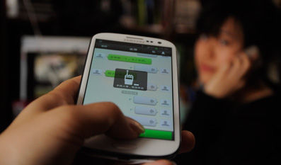 微信“偷袭”运营商腹地？,互联网的一些事