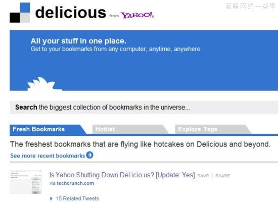 盘点国内外5大亏本的互联网并购案,互联网的一些事