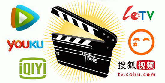 2013年，网络视频将继续处于行业整合期,互联网的一些事
