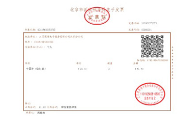 627的一些事：摩托罗拉移动更换Logo，方滨兴辞去北邮校长职位,互联网的一些事