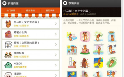 627的一些事：摩托罗拉移动更换Logo，方滨兴辞去北邮校长职位,互联网的一些事