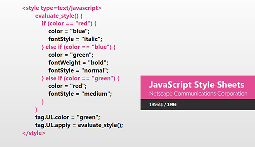设计：面对技术，我们该做些什么？,互联网的一些事