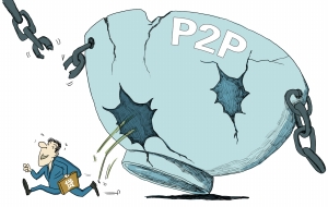 做平台不赚钱，P2P行业的出路在哪？,互联网的一些事