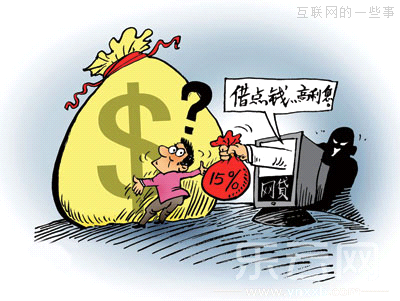 做平台不赚钱，P2P行业的出路在哪？,互联网的一些事