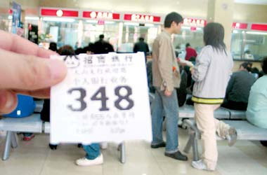 只要有心，你就是生活中的产品经理！,互联网的一些事