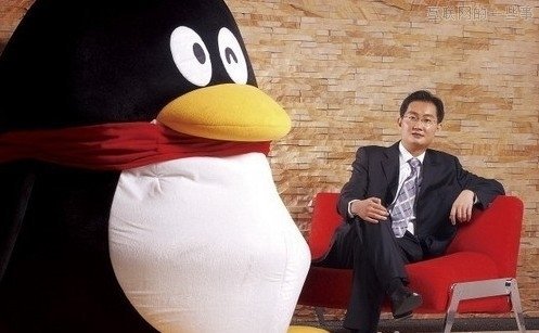 马化腾式失败：不要迷信腾讯,互联网的一些事