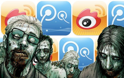 626的一些事：阿里腾讯联手打击网络欺诈，京东目前无IPO时间表,互联网的一些事