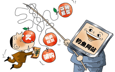 626的一些事：阿里腾讯联手打击网络欺诈，京东目前无IPO时间表,互联网的一些事