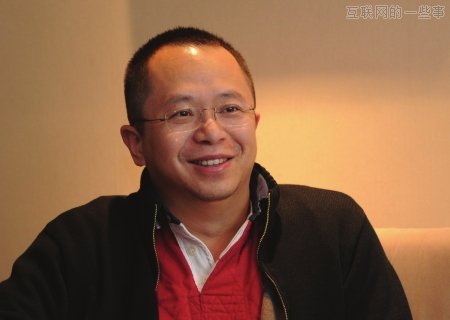 周鸿祎与88后的座谈（二）不喜欢的工作，可能通往一个崭新世界,互联网的一些事