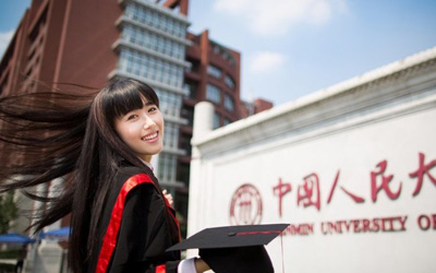 625的一些事：人大美女引发强烈关注，小米配件收入已达6亿元,互联网的一些事