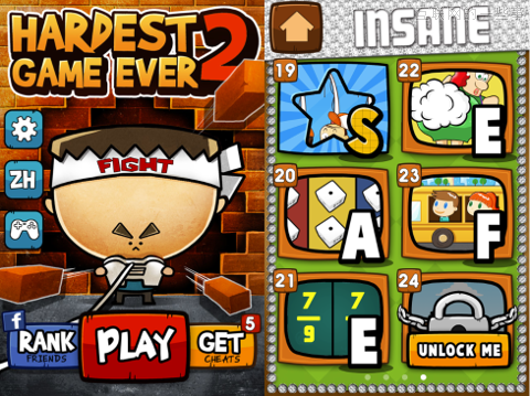 碎片时间究竟有着怎样的价值？,互联网的一些事