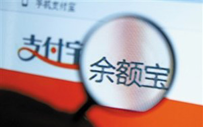 622的一些事：美国正式起诉斯诺登,Facebook泄露600万用户数据,互联网的一些事