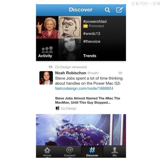 苹果5大创意“抄袭”谷歌、Twitter、微软,互联网的一些事