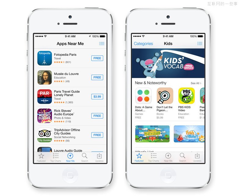 【多图】苹果iOS 7官方设计图,互联网的一些事