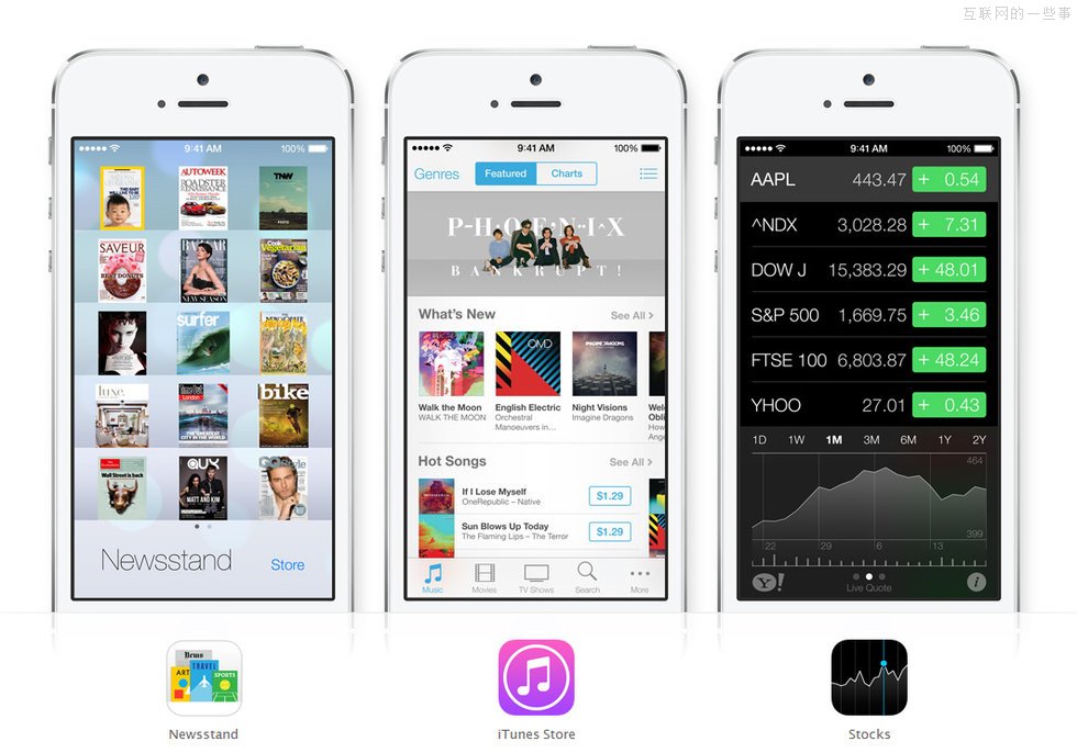 【多图】苹果iOS 7官方设计图,互联网的一些事