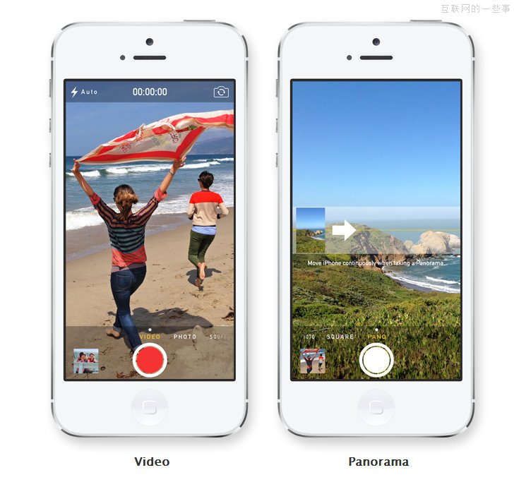 【多图】苹果iOS 7官方设计图,互联网的一些事