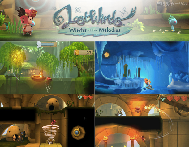 移动端的特色功能造就的特殊游戏,互联网的一些事