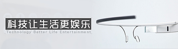 移动端的特色功能造就的特殊游戏,互联网的一些事