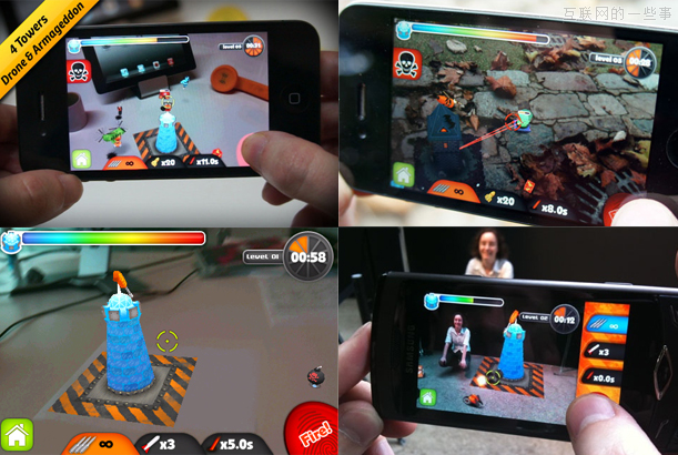 移动端的特色功能造就的特殊游戏,互联网的一些事