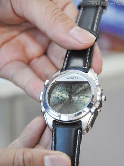 【组图】那些高科技的作弊手段,互联网的一些事