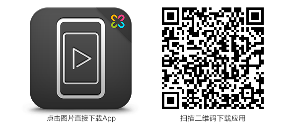 设计师必备利器：在终端设备上预览Photoshop的设计稿,互联网的一些事