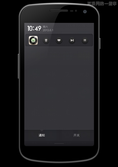 讨 MIUI 檄文——心叶，你一定不懂吧？,互联网的一些事
