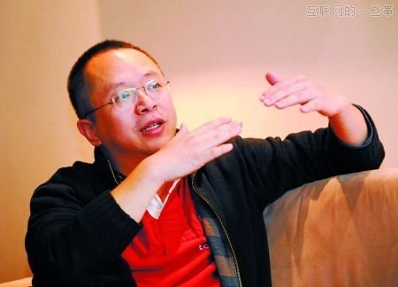 周鸿祎与85后的座谈：人人需要Mentor，世界没有奇迹,互联网的一些事