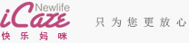 优秀项目推荐：智能胎语仪、成长网、聚十惠、牛犊科技、慢活等,互联网的一些事