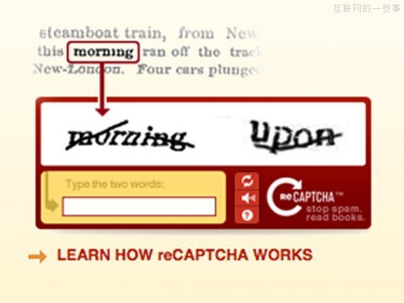 谷歌的十大惊人事实,互联网的一些事