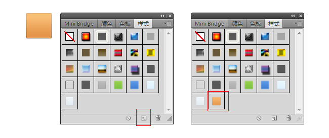 懂点PS技巧，减少痛苦,互联网的一些事