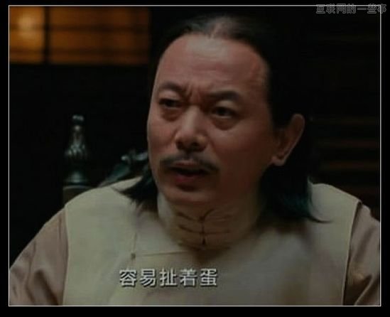 近期国内互联网领域的一些扯蛋事,互联网的一些事