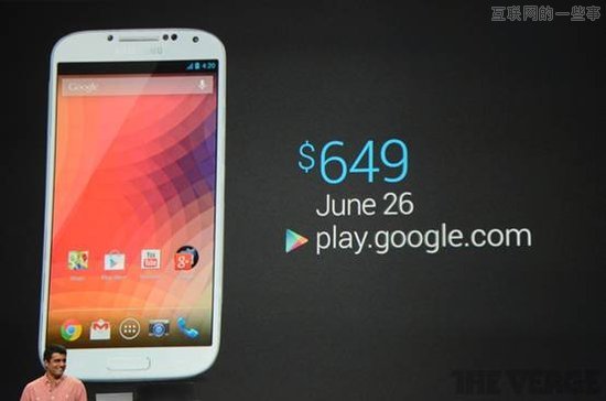 谷歌I/O开发者大会：Android激活量破9亿，四层数据地图是亮点,互联网的一些事