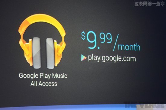 谷歌I/O开发者大会：Android激活量破9亿，四层数据地图是亮点,互联网的一些事