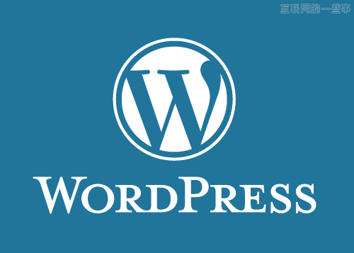 WordPress博客平台获得5千万美元投资,互联网的一些事