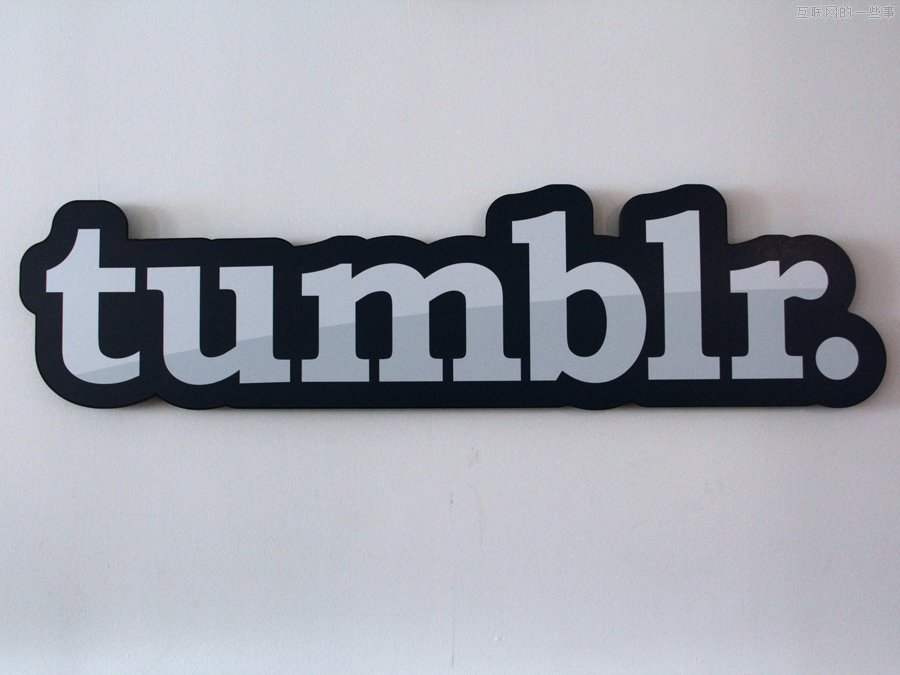 办公环境曝光：Tumblr 的办公室的照片,互联网的一些事