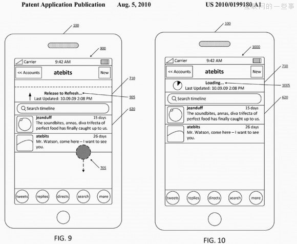Twitter获得“下拉刷新”触控设计专利，只将其用于防守,互联网的一些事