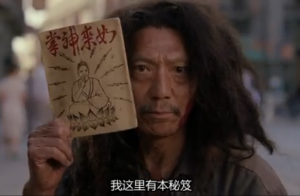 产品经理的自我修养系列2：方法论,互联网的一些事