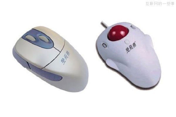 【多图】盘点那些陪伴我们童年的数码产品,互联网的一些事