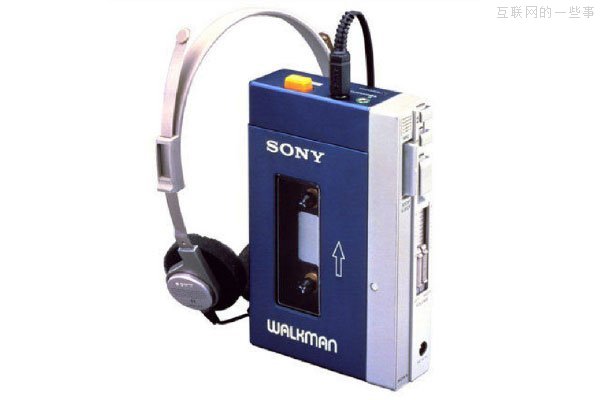 【多图】盘点那些陪伴我们童年的数码产品,互联网的一些事