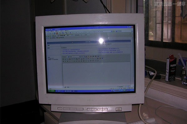 【多图】盘点那些陪伴我们童年的数码产品,互联网的一些事