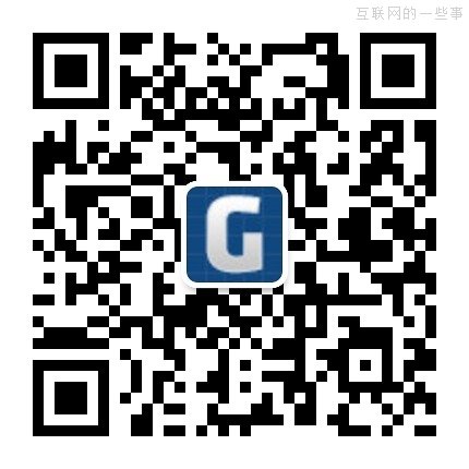 移动互联网是延续还是颠覆？,互联网的一些事