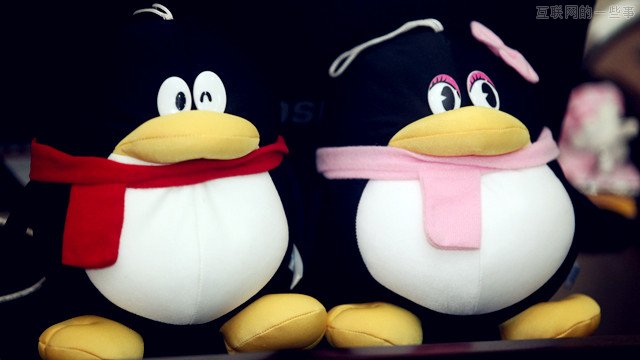 手Q微信：内部竞争与手足相残的微妙边界,互联网的一些事