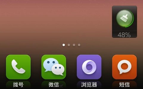 谈谈未来 APP 产品设计的革命性趋势,互联网的一些事
