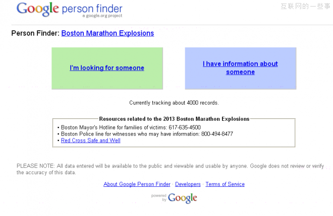 在灾难面前，这些科技巨头都是怎么做的？,互联网的一些事