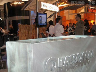 全球软件工程师薪金最高的25家公司,互联网的一些事