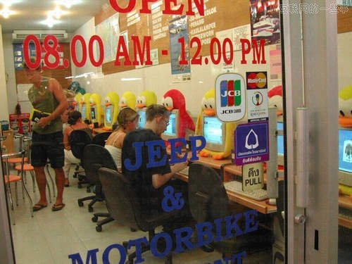 【多图】各国网吧面面观：其实朝鲜也可以上网,互联网的一些事