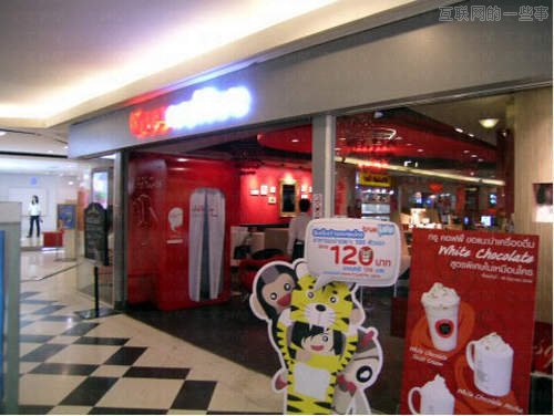 【多图】各国网吧面面观：其实朝鲜也可以上网,互联网的一些事