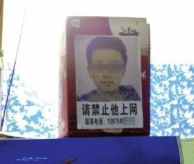 【多图】各国网吧面面观：其实朝鲜也可以上网,互联网的一些事