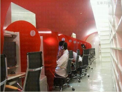 【多图】各国网吧面面观：其实朝鲜也可以上网,互联网的一些事